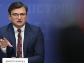 Кулеба напомнил о деятельности РФ за период российско-украинского вооруженного конфликта на Донбассе Кулеба напомнил о деятельности РФ за период российско-украинского вооруженного конфликта на Донбассе