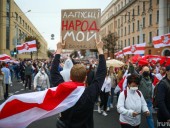 Количество задержанных на протестах в Беларуси превысило 340 человек - правозащитники Количество задержанных на протестах в Беларуси превысило 340 человек - правозащитники