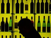 Известный алкогольный напиток вырвался в лидеры на мировом рынке: публиковал рецепты пирогов Известный алкогольный напиток вырвался в лидеры на мировом рынке: публиковал рецепты пирогов