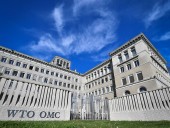 ВТО определила 5 кандидатов на должность генерального директора организации ВТО определила 5 кандидатов на должность генерального директора организации