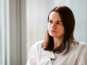 Тихановская отреагировала на инициативу народной инаугурации Тихановская отреагировала на инициативу народной инаугурации
