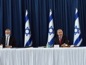 Нетаньяху анонсировал подписание соглашений с ОАЭ и Бахрейном в США Нетаньяху анонсировал подписание соглашений с ОАЭ и Бахрейном в США