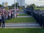В МВД Беларуси отрицают использование гранат во время протестов в Минске В МВД Беларуси отрицают использование гранат во время протестов в Минске