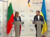 Глава МИД Болгарии пригласила Кулебу осуществить визит в Софию Глава МИД Болгарии пригласила Кулебу осуществить визит в Софию