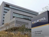 Европол разыскивает 18 самых опасных педофилов и насильников Европол разыскивает 18 самых опасных педофилов и насильников
