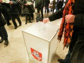 В Литве началось голосование во втором туре выборов в Сейм В Литве началось голосование во втором туре выборов в Сейм
