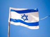 Израиль и Судан договорились о нормализации отношений при посредничестве США Израиль и Судан договорились о нормализации отношений при посредничестве США