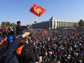Ситуация в Кыргызстане: в отставку ушел премьер, Бишкек находится под контролем народных дружин Ситуация в Кыргызстане: в отставку ушел премьер, Бишкек находится под контролем народных дружин
