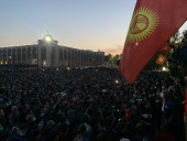 В столице Киргизии захватили здание парламента В столице Киргизии захватили здание парламента
