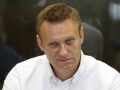 Навальный проходит курс реабилитации в немецком Шварцвальде - СМИ Навальный проходит курс реабилитации в немецком Шварцвальде - СМИ