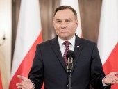 В Польше анонсировали назначения нового состава правительства В Польше анонсировали назначения нового состава правительства