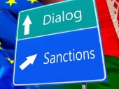 Евросоюз согласовал санкции против Беларуси Евросоюз согласовал санкции против Беларуси