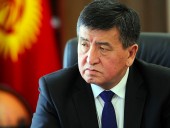 Президент Кыргызстана отправил правительство в отставку Президент Кыргызстана отправил правительство в отставку