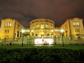 Норвегия обвинила Россию в кибератаке на парламент страны Норвегия обвинила Россию в кибератаке на парламент страны