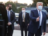 Трамп покинул госпиталь после лечения от COVID-19 и прибыл в Белый дом Трамп покинул госпиталь после лечения от COVID-19 и прибыл в Белый дом