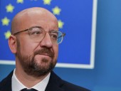 Председатель Евросовета экстренно созвал саммит ЕС по COVID-19 Председатель Евросовета экстренно созвал саммит ЕС по COVID-19