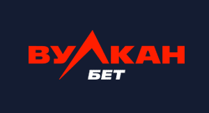 БК Vulkan bet актуальное зеркало БК Vulkan bet актуальное зеркало