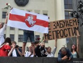 Сегодня в Беларуси пройдет Марш против террора