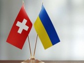 Ясько: санкционную политику Швейцарии надо трансформировать в украинский контекст Ясько: санкционную политику Швейцарии надо трансформировать в украинский контекст