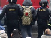 Протесты в Минске: силовики разогнали части митингующих, в ход пошел газ, есть задержанные Протесты в Минске: силовики разогнали части митингующих, в ход пошел газ, есть задержанные