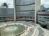 Теракт в Австрии: в отделении ООН в Вене приспустили флаги Теракт в Австрии: в отделении ООН в Вене приспустили флаги