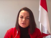 Хотелось бы пообщаться: Тихановская хочет встречи с Путиным Хотелось бы пообщаться: Тихановская хочет встречи с Путиным