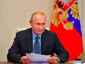 У Путина опубликовали полный текст соглашения по Карабаху У Путина опубликовали полный текст соглашения по Карабаху