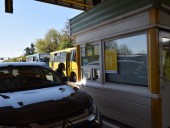Украинцев предупредили о комендантском часе в Венгрии: есть ограничения на въезд Украинцев предупредили о комендантском часе в Венгрии: есть ограничения на въезд