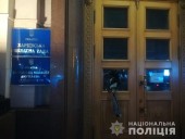 Кричал Аллах Акбар и бил стекла в Харьковской ОГА: полиция открыла дело Кричал Аллах Акбар и бил стекла в Харьковской ОГА: полиция открыла дело