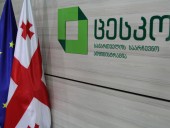 В Грузии назначили второй тур парламентских выборов