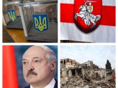 Местные выборы в Украине, ситуация в Беларуси и Нагорном Карабахе — главные события суток Местные выборы в Украине, ситуация в Беларуси и Нагорном Карабахе — главные события суток