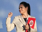 Тихановская призвала ЕС расширить санкции в отношении режима Лукашенко Тихановская призвала ЕС расширить санкции в отношении режима Лукашенко