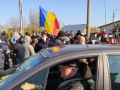 Выборы в Молдове: на границе с Приднестровьем освистали наблюдателя из РФ, произошли столкновения с полицией Выборы в Молдове: на границе с Приднестровьем освистали наблюдателя из РФ, произошли столкновения с полицией