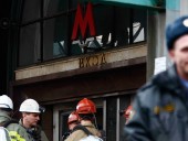 Начальник полиции одного из районов Дагестана обвинен в соучастии в терактах в метро Москвы 2010 года Начальник полиции одного из районов Дагестана обвинен в соучастии в терактах в метро Москвы 2010 года