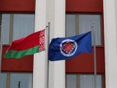 В Беларуси решили ответить на санкции Евросоюза своими ограничениями В Беларуси решили ответить на санкции Евросоюза своими ограничениями