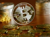 Цена биткоина обновила исторический максимум