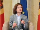Сегодня в Молдове состоится инаугурация Майи Санду Сегодня в Молдове состоится инаугурация Майи Санду