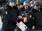 Госдума РФ одобрила в первом чтении расширение полномочий полицейских Госдума РФ одобрила в первом чтении расширение полномочий полицейских