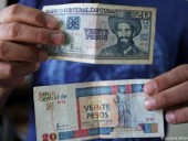 Куба отказалась от двойной валютной системы Куба отказалась от двойной валютной системы