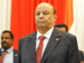 Новое правительство Йемена приняло присягу в Саудовской Аравии