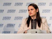 Сегодня Тихановская начала свой визит в Брюссель и Берлин