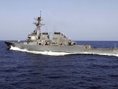 Американский ракетный эсминец Donald Cook покидает Черное море Американский ракетный эсминец Donald Cook покидает Черное море