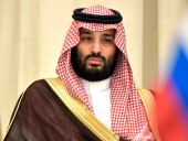 Принц Саудовской Аравии вакцинировался от COVID-19 Принц Саудовской Аравии вакцинировался от COVID-19
