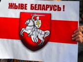 Белорусские громады в США обратились к Трампу и Байдену по поводу Лукашенко Белорусские громады в США обратились к Трампу и Байдену по поводу Лукашенко