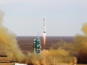 Китай запустил два спутника для наблюдения за гравитационными волнами