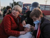 В ЕС рассказали, как будут восстанавливать гуманитарный диалог с Беларусью В ЕС рассказали, как будут восстанавливать гуманитарный диалог с Беларусью