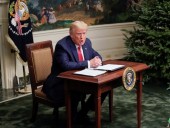 Трамп подписал указ об использовании искусственного интеллекта Трамп подписал указ об использовании искусственного интеллекта