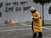 Греция досрочно вернет МВФ долг в размере 3,6 миллиарда евро Греция досрочно вернет МВФ долг в размере 3,6 миллиарда евро