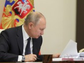 BBC узнало о передаче данных о перемещениях кортежей Путина через WhatsApp BBC узнало о передаче данных о перемещениях кортежей Путина через WhatsApp