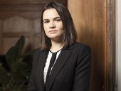 Тихановская завела книгу онлайн-регистрации преступлений белорусских силовиков